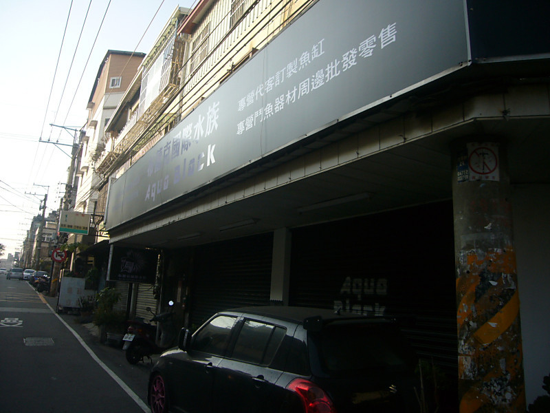 P1400779_800x600