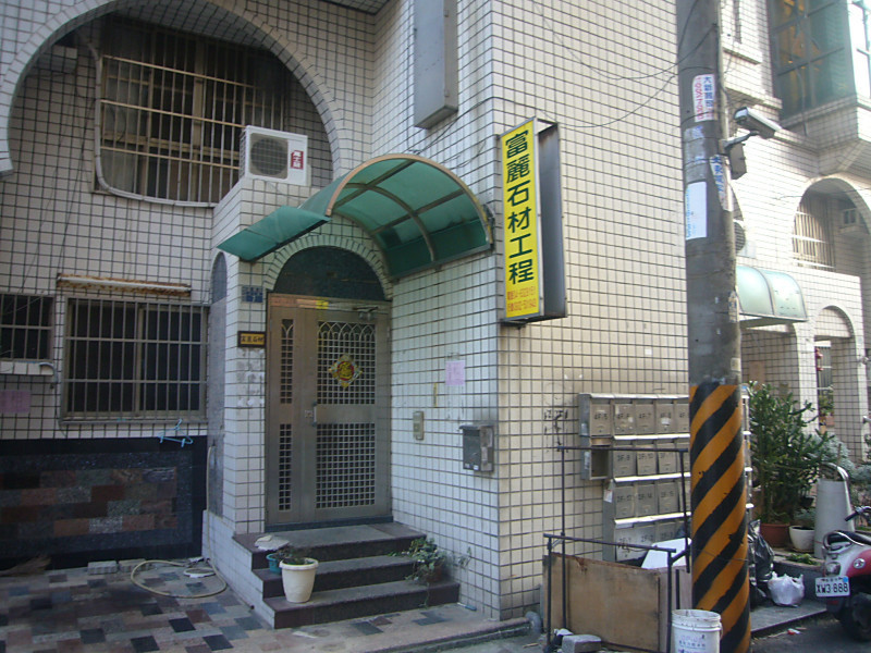 P1400782_800x600