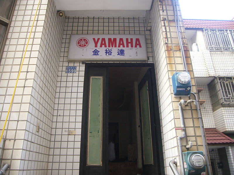 P1400928_800x600