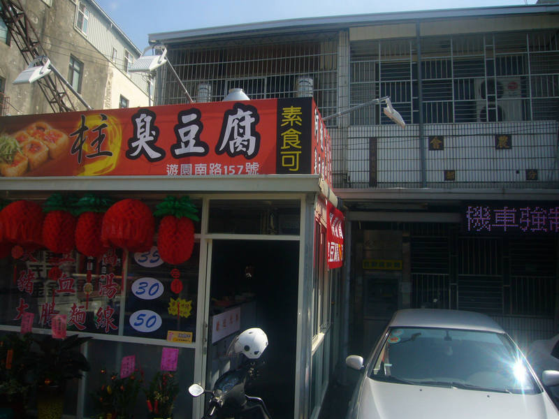 P1410468_800x600