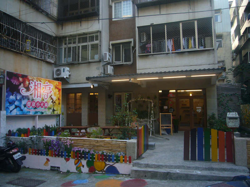 P1410515_800x600