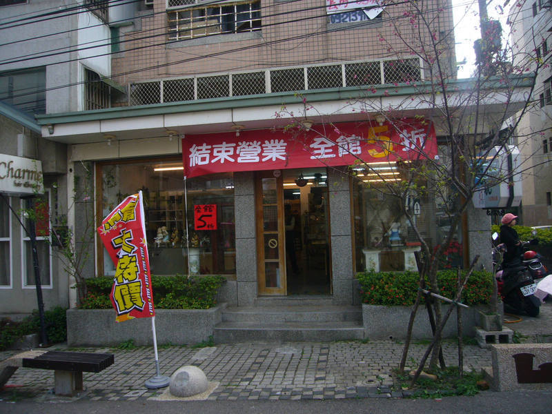 P1410815_800x600
