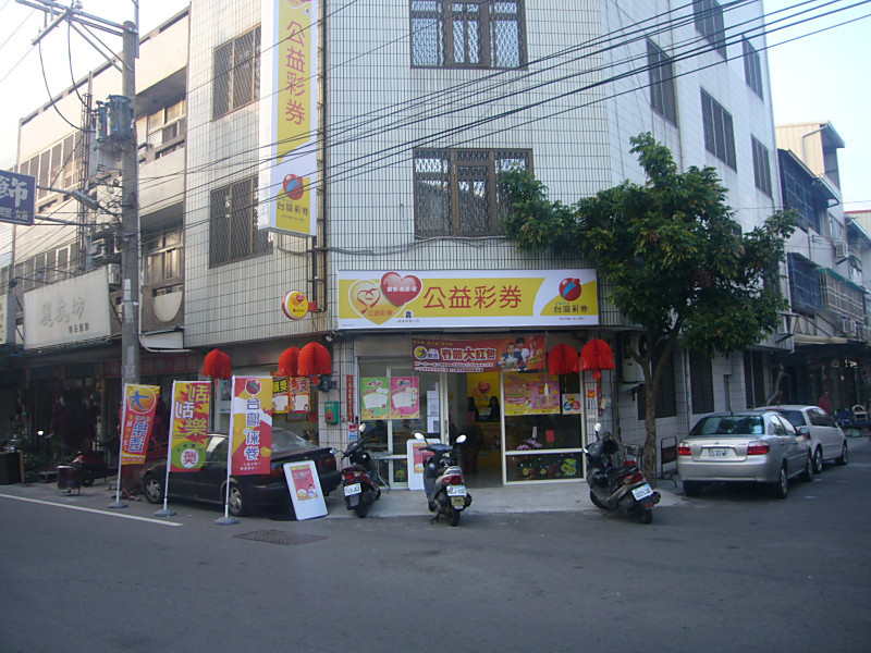 P1400949_800x600
