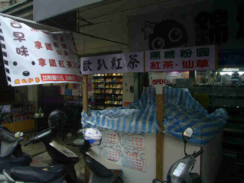 P1410865_800x600