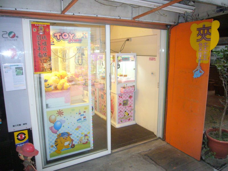 P1410885_800x600