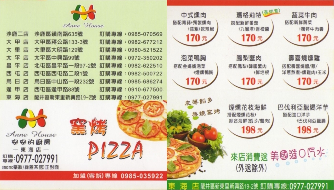 123__960