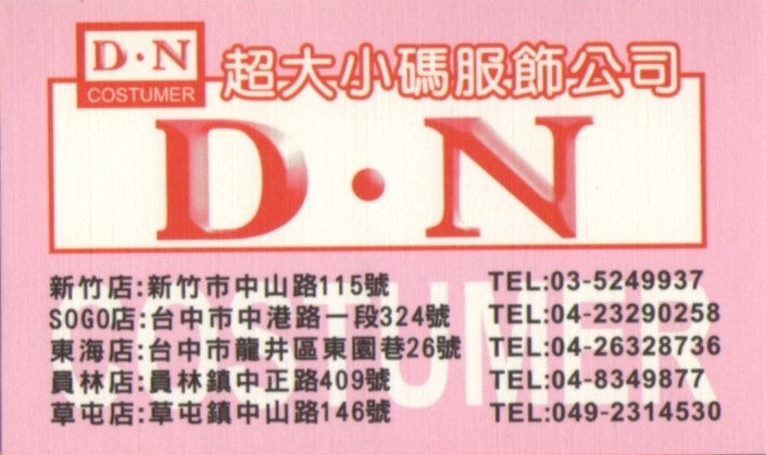 3_960
