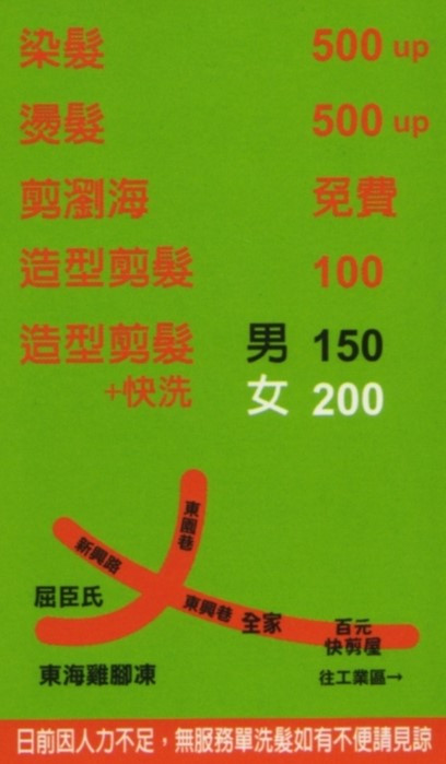 5_800x600