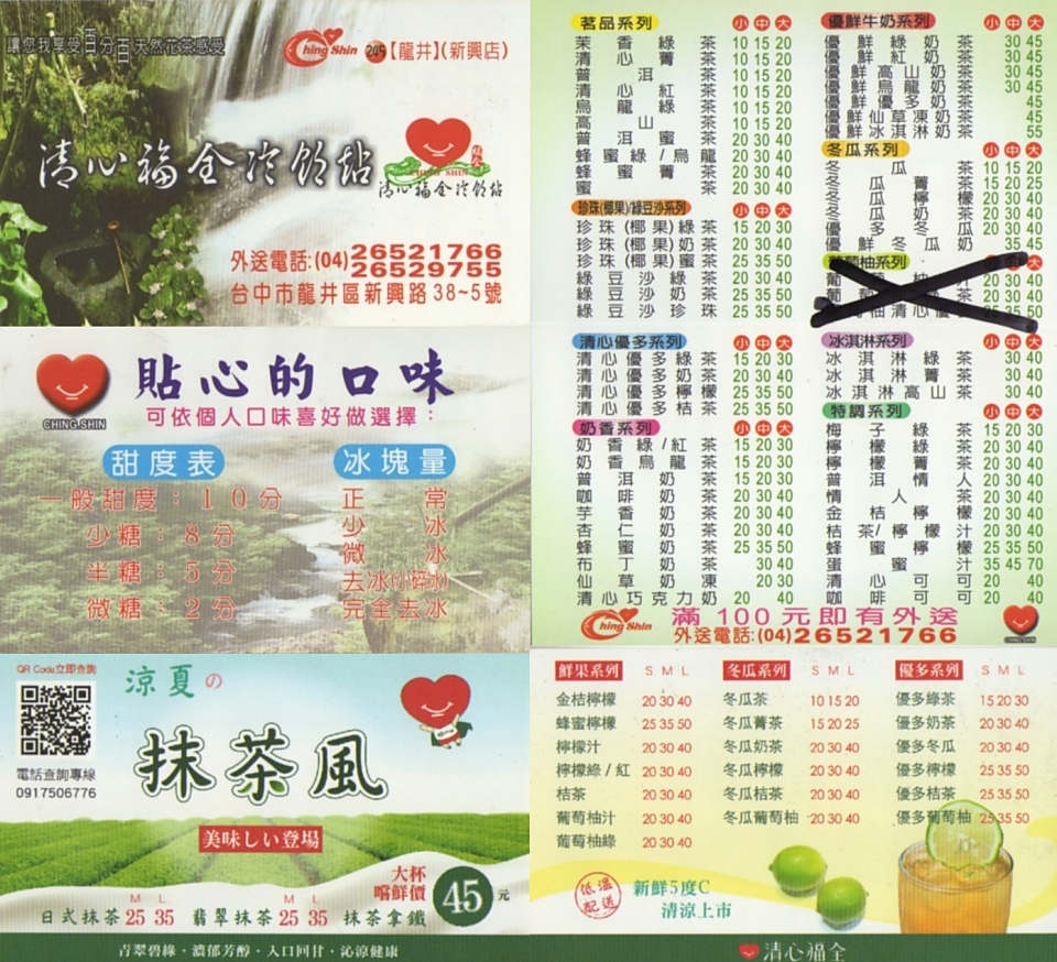 8_960