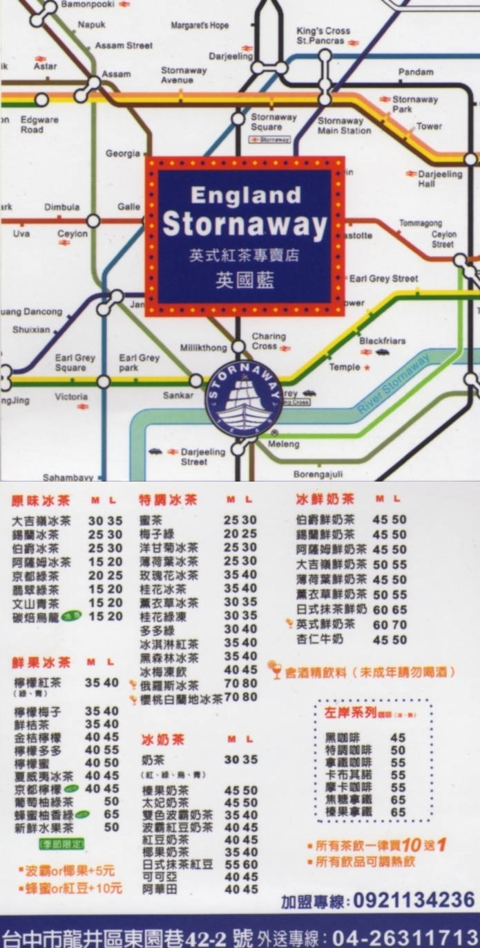 4_960