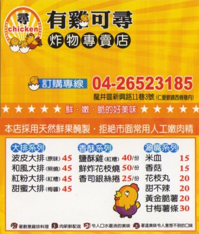 4_960